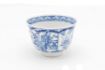 Picture of Big 120ml Chinese cup with saucer