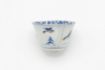 Picture of Antique bird design cup